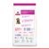 Edit__0008_science-diet-minis-e-pquenos--4-