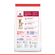 Edit__0030_science-diet-adultos--2-