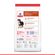 Edit__0000_science-diet-racas-grandes--2-