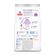 ANT-605051--4-