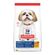 BK29182-Ongoing_Enhanced-Package-Front-BK29182_Enhanced_Front_Pack